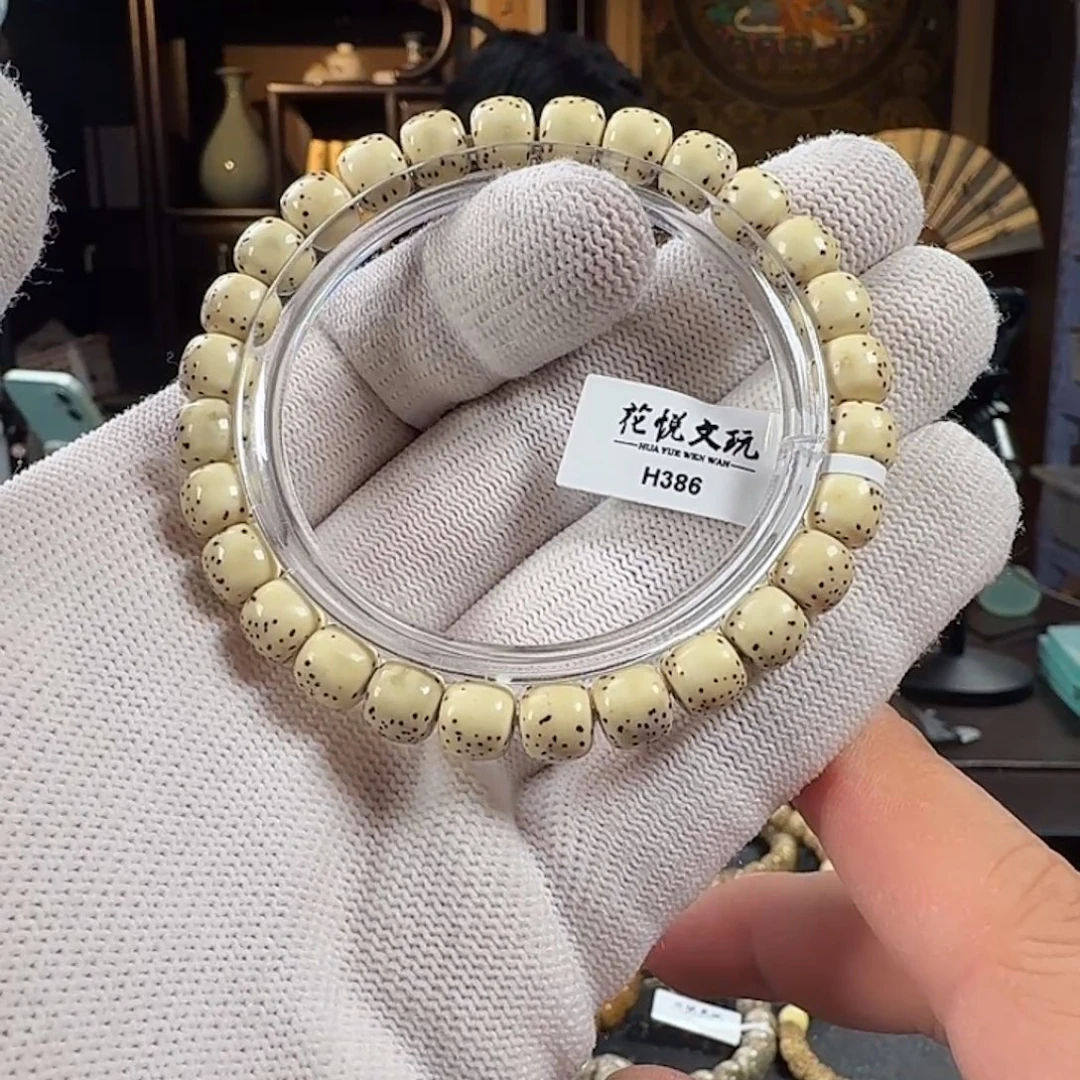 手串星月菩提8x7 石玉料河豚 H386