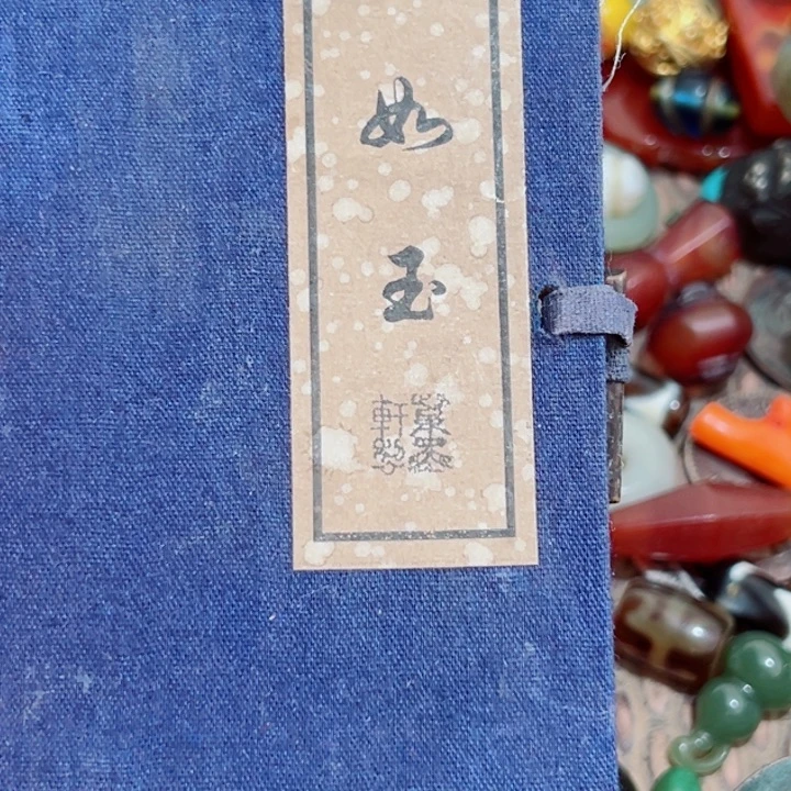 清***″铁合金花岗石我也很喜欢这个风格