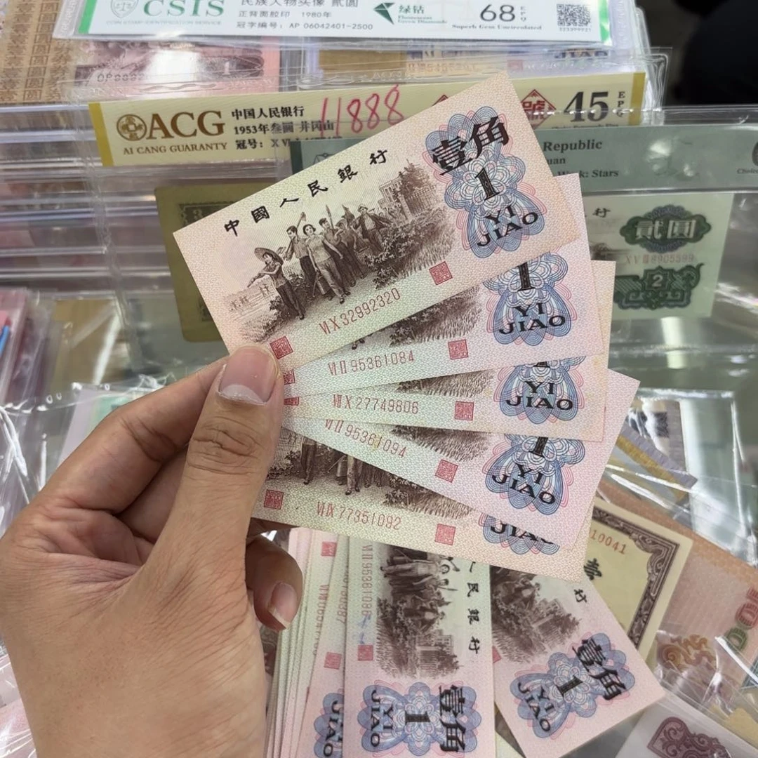 00000000000000000029