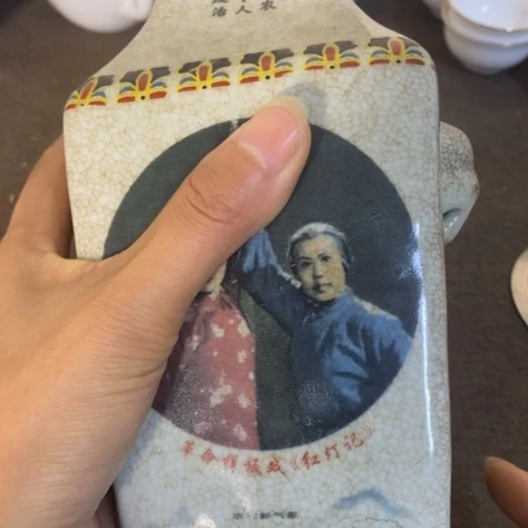 瓷片景德镇陶瓷学院