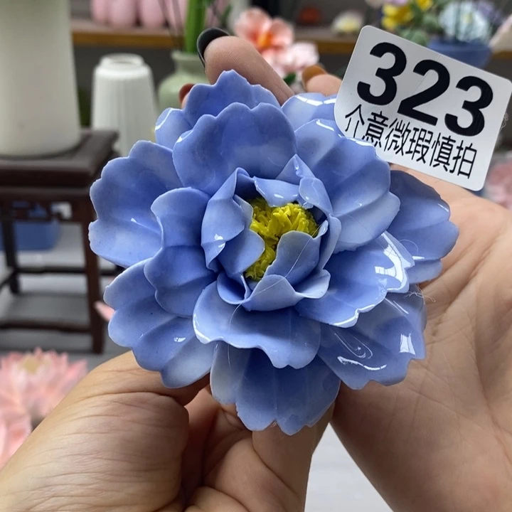 陶瓷陶瓷材料加工