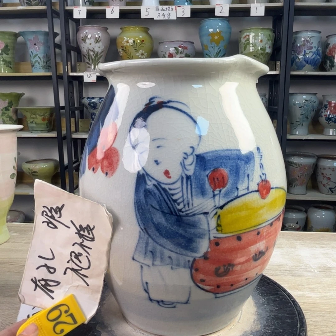 安***然1tc景德镇陶瓷花盆