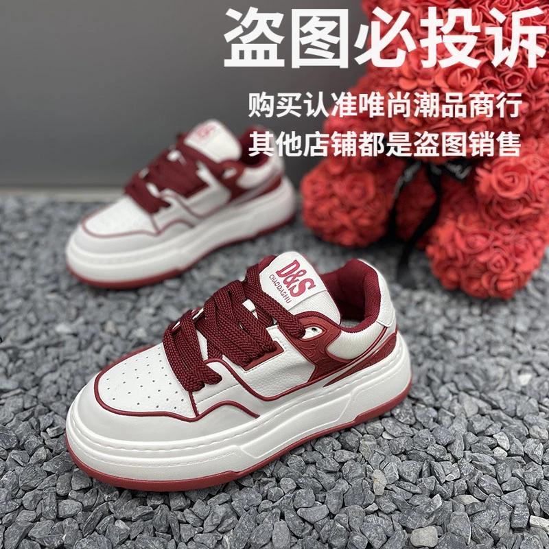 秋季新款低帮百搭厚底增高休闲鞋2025轻奢潮流舒适日常男士小白鞋