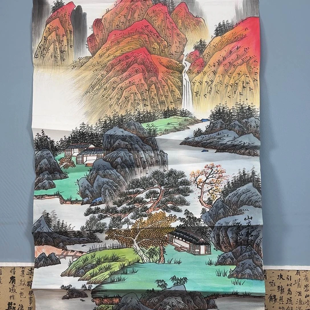 国画1973 牡丹一如您的脸颊