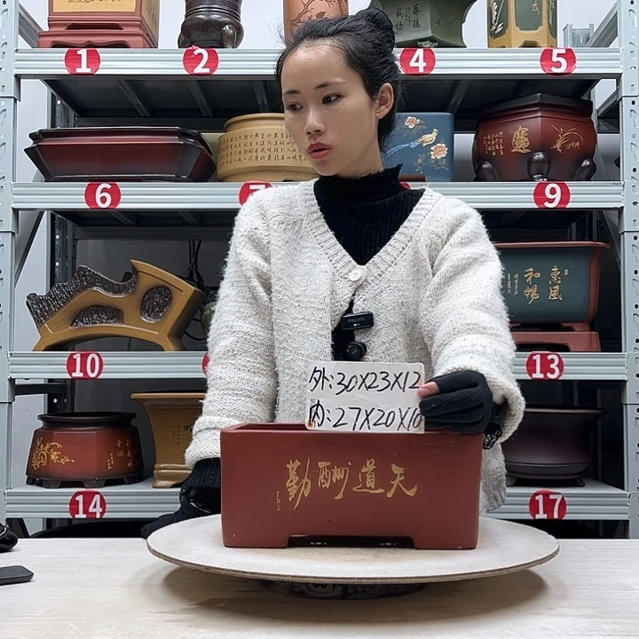 紫砂花盆紫砂花盆