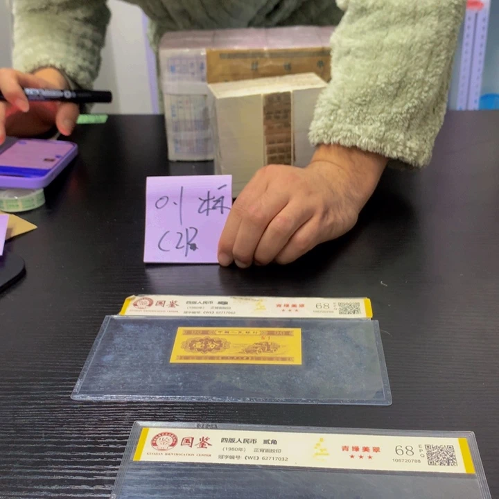C2p福利福利不挑号