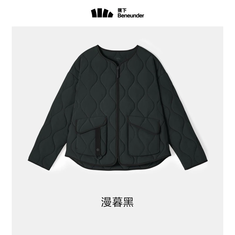 蕉下暖霁系列分纭轻薄短款外套【非质量问题不给退】