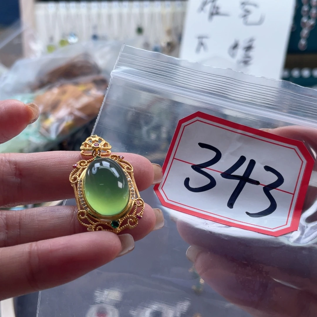 银S925镶嵌岫玉吊坠吊坠