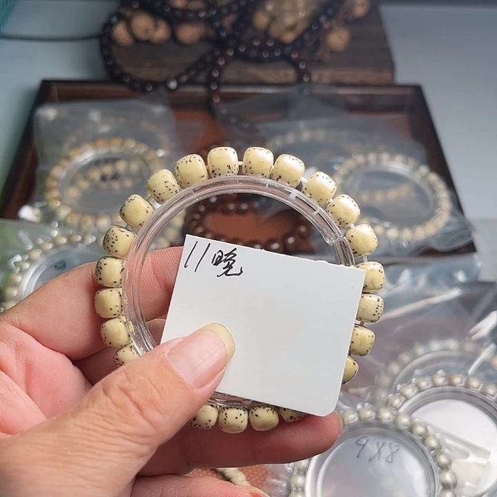 吊坠星月菩提布**农11晚上