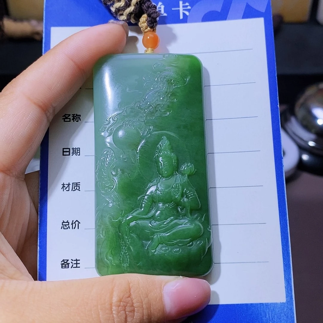 和田玉颈饰未镶嵌崔****名