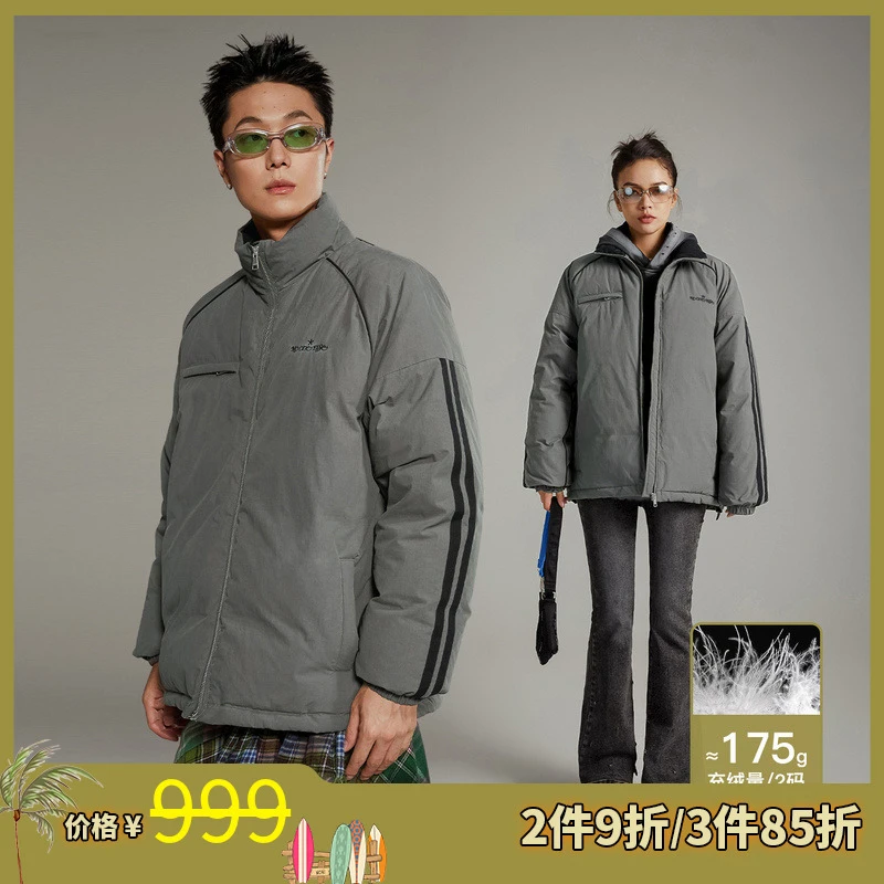 NO ONE ELSE美式复古女装防寒冬季90鸭绒热力感宽松立领羽绒服