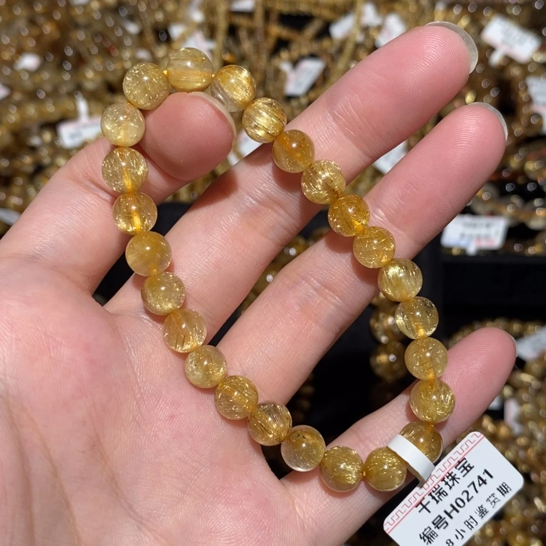水晶手串未镶嵌手串