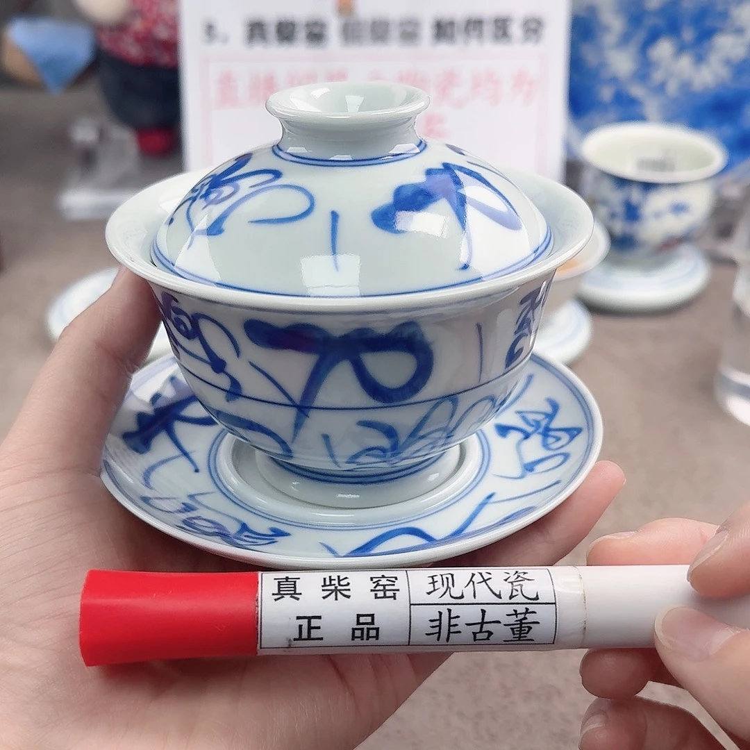 陶陶瓷制品加工工艺