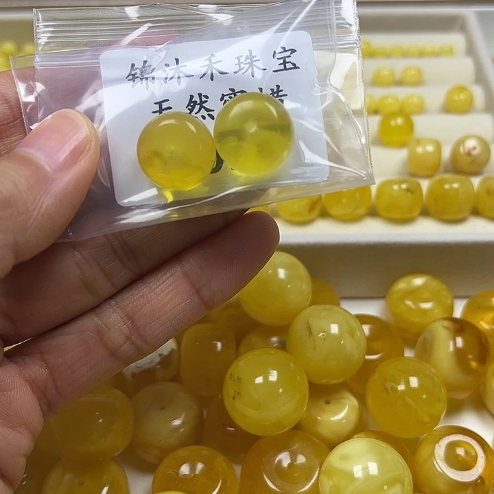 一***～裸石蜜蜡未镶嵌A035