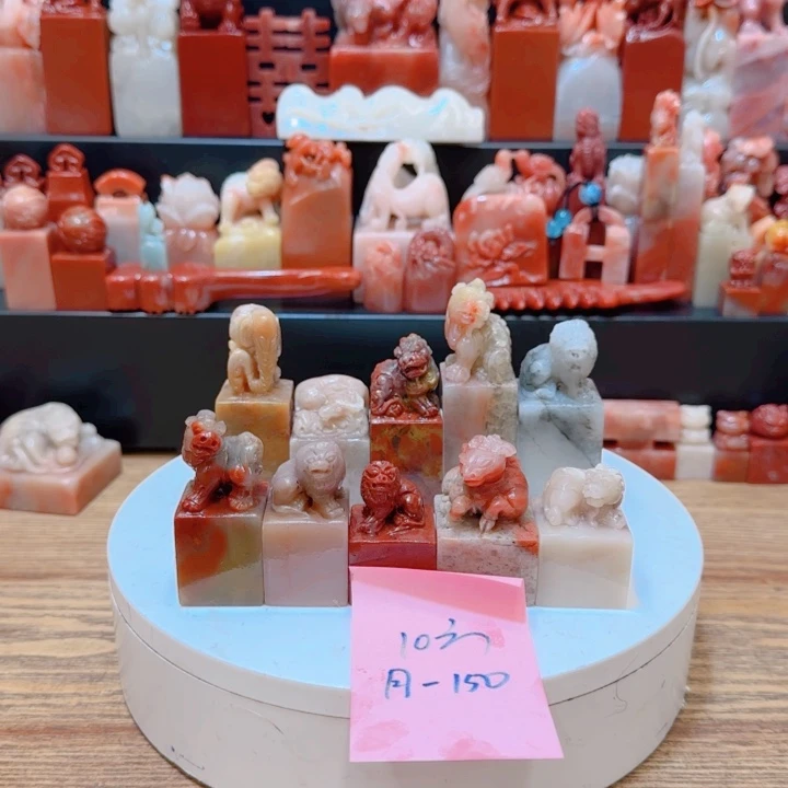 月***士老挝石000000000000