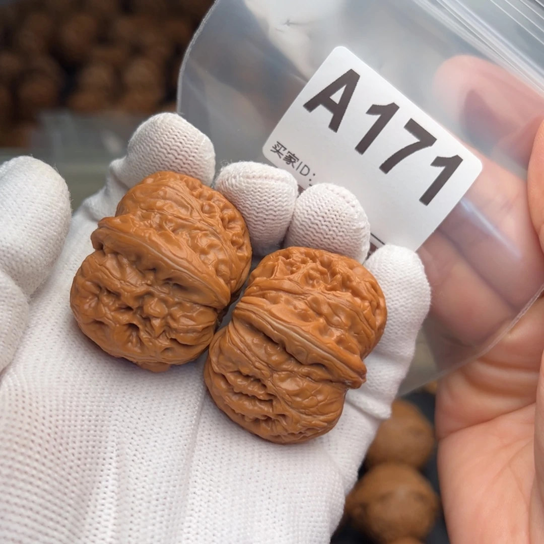 手串文玩核桃A171元宝40