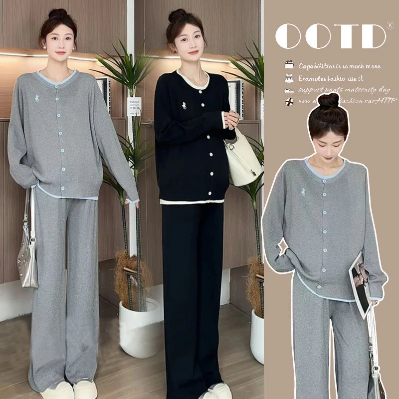 孕妇装秋装套装2025新款时尚孕妈穿搭刺绣撞色上衣休闲裤两件套