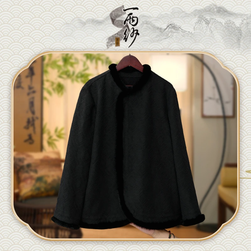 【黑玲珑】253325桑蚕丝厚绢香云纱上衣外套新中式75