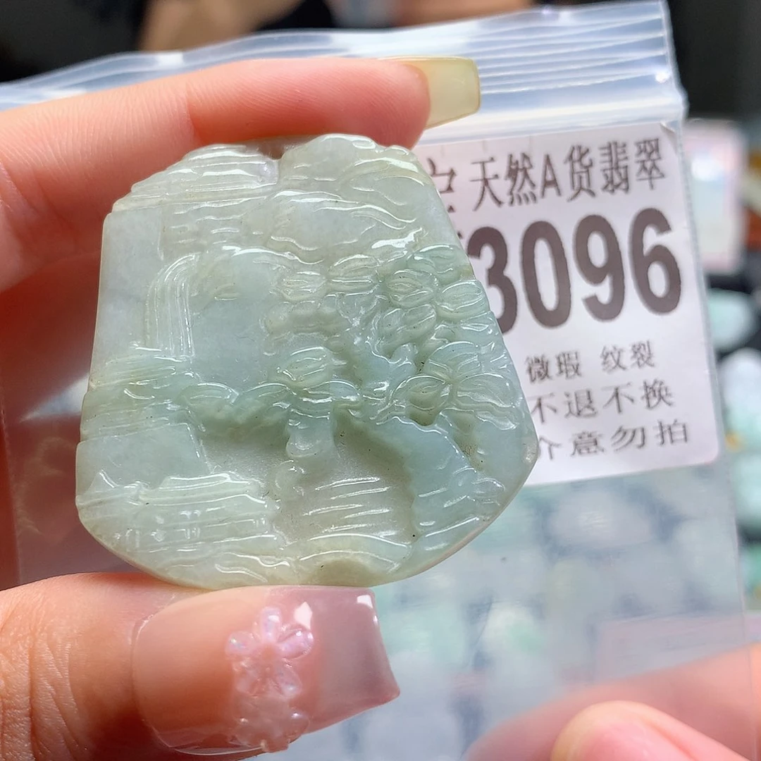 翡翠挂件未镶嵌，
