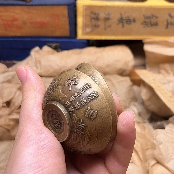 文玩铜器点击下单