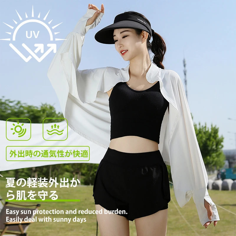 日本夏季女士防晒披肩外套冰丝透气长袖宽松防紫外线罩衫