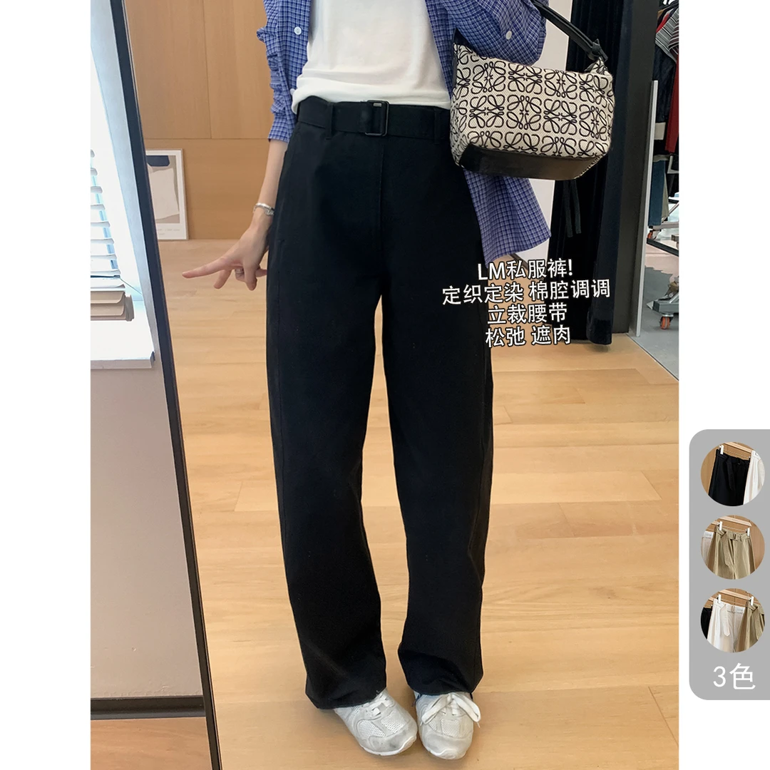 大叮自制【LM私服裤】早春定织定染腔调立裁直筒休闲裤！K1934