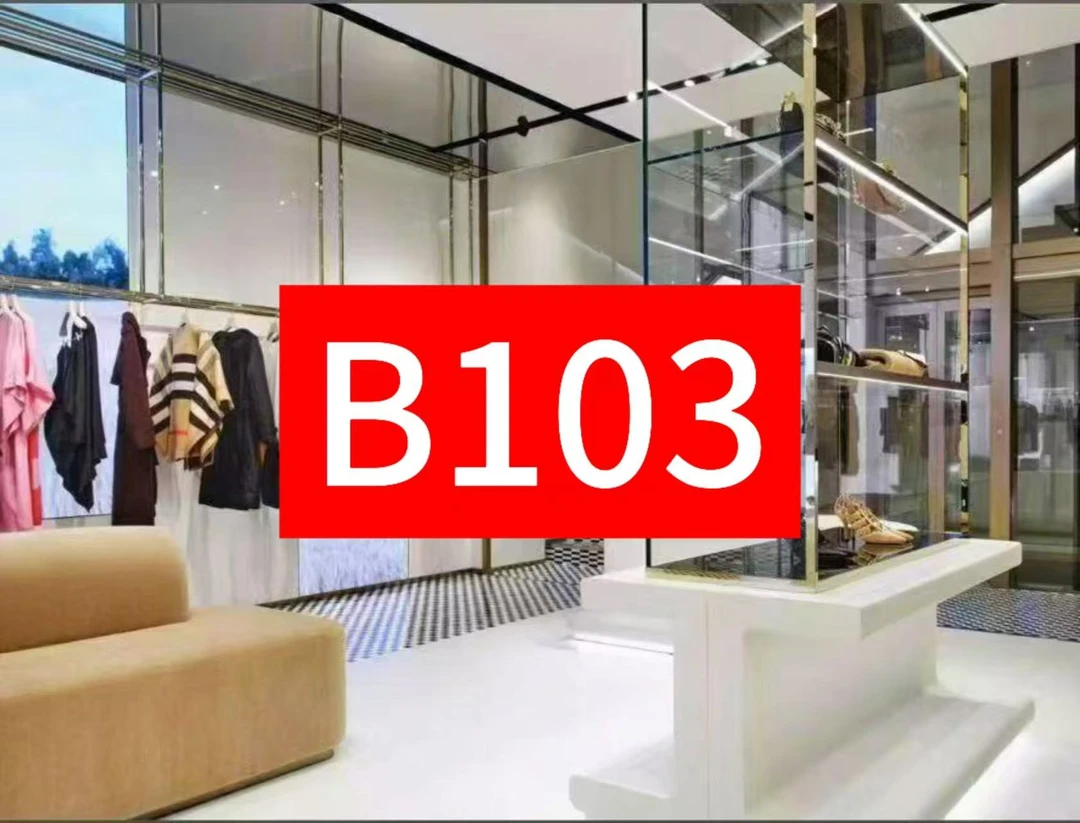 【编码B103】6513大格加绒厚款阔腿长裤