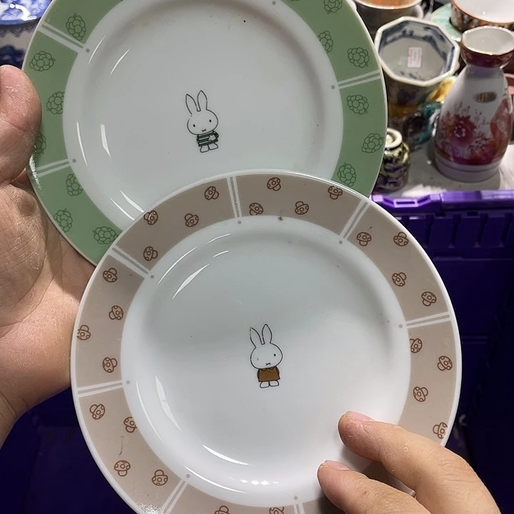 666666666666666666666