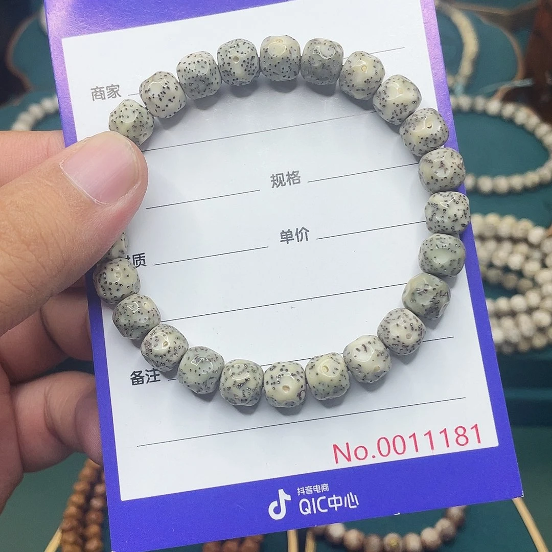 星月菩提手串星月