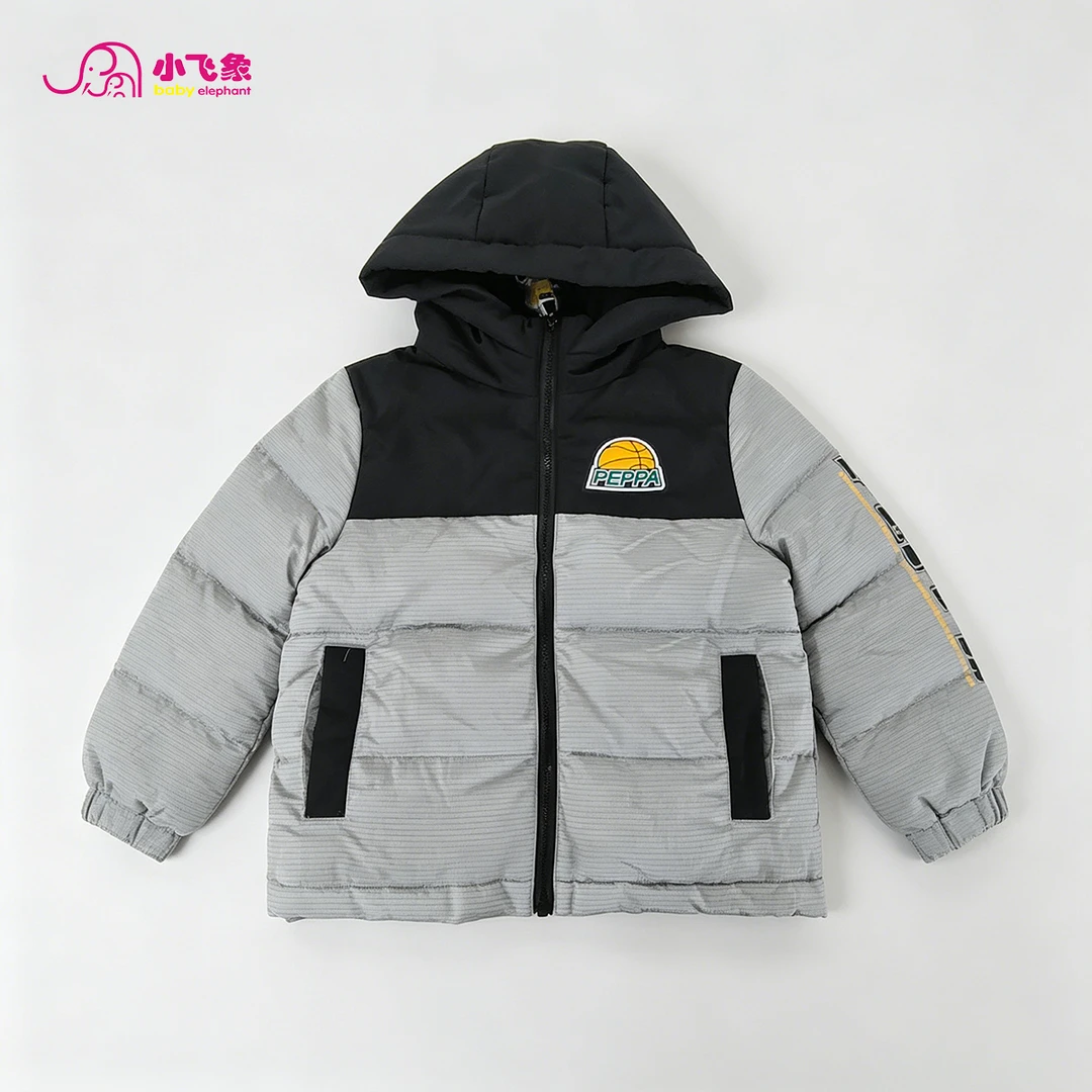 【小飞象】黑灰篮球羽绒服2404539-2