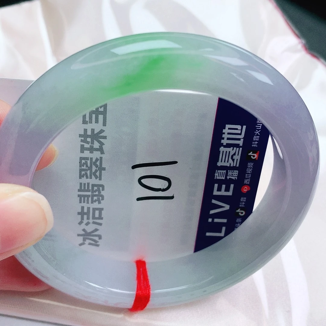 翡翠未镶嵌手镯缅甸天然A货翡翠手镯