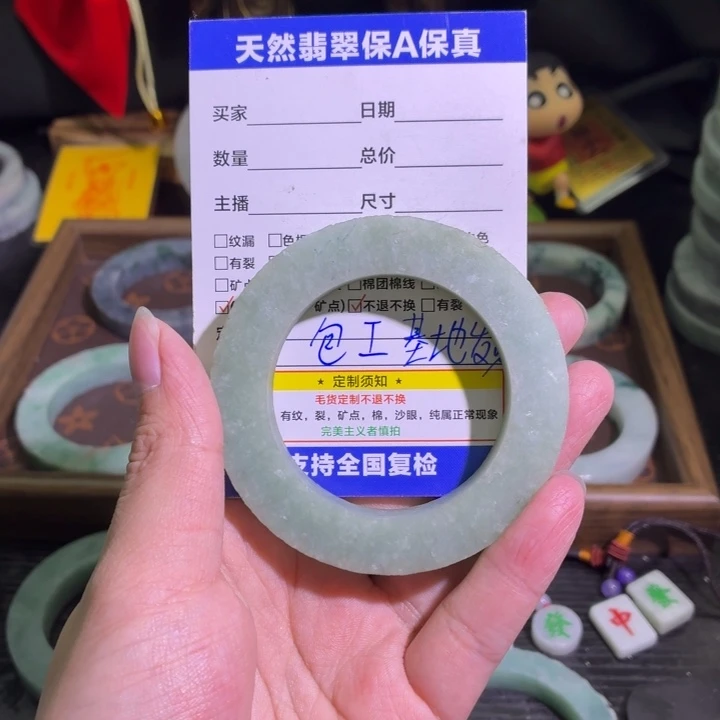 定制翡翠未镶嵌天然翡翠A货毛胚手镯