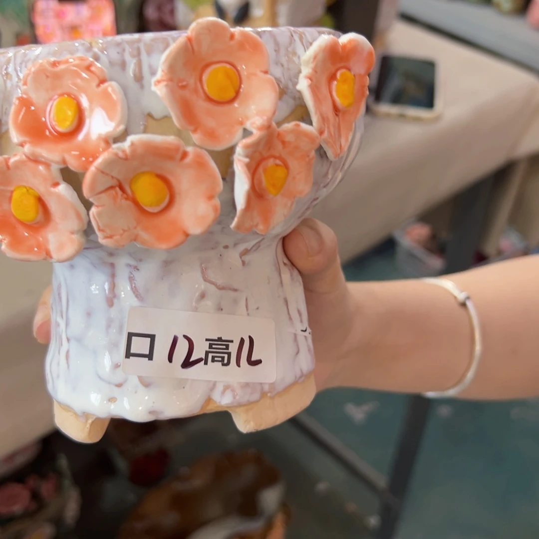 满18.8米包邮发货