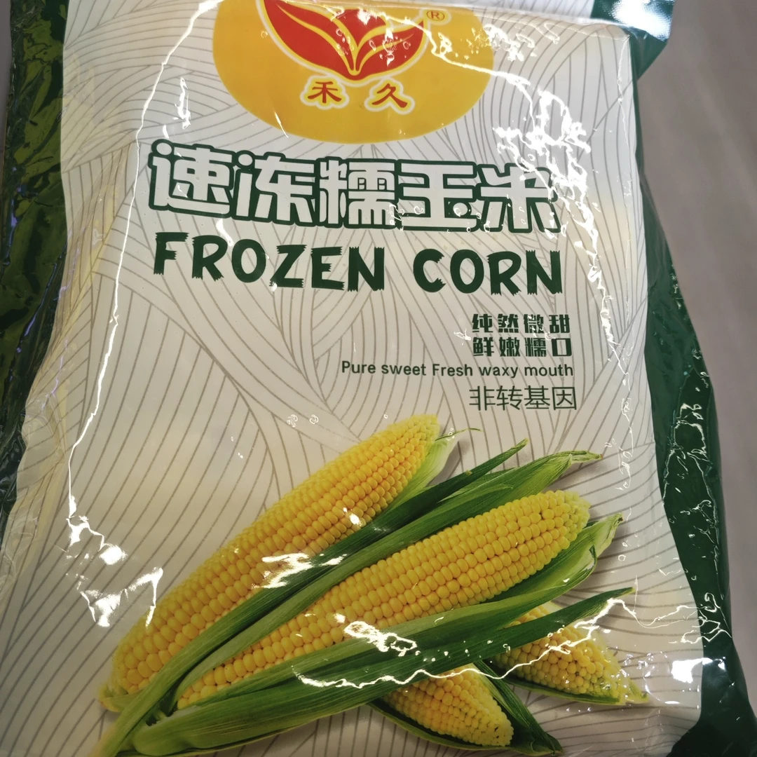 （配送到家）速冻糯玉米一袋4颗（收货后需要冷冻）