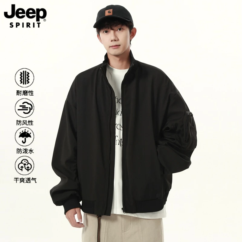 JEEPSPIRIT吉普美式夹克男士春秋季新款百搭宽松休闲立领外套男款