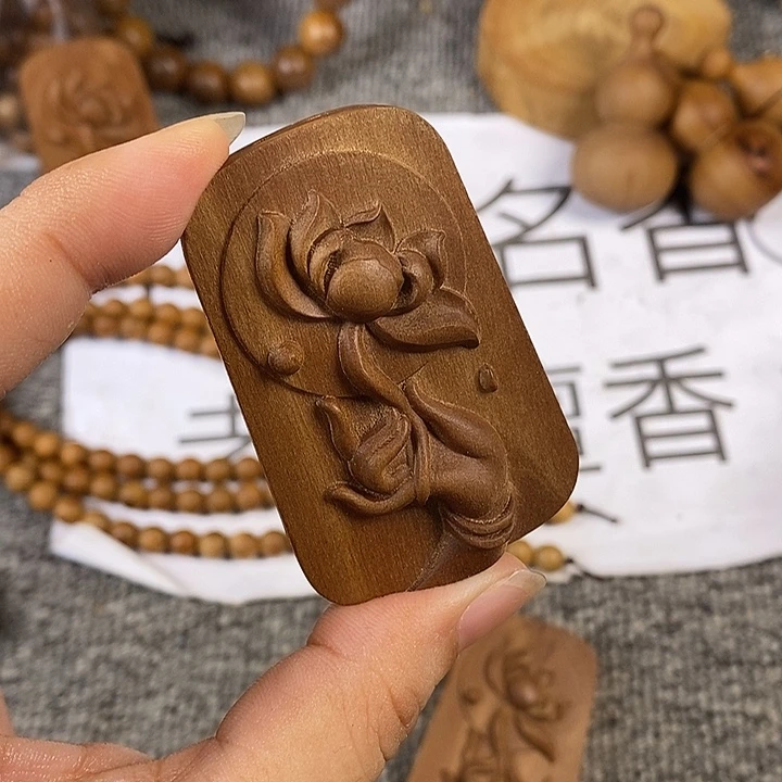 檀香木手串/手链老山檀香黑肉精雕佛手莲花吊坠