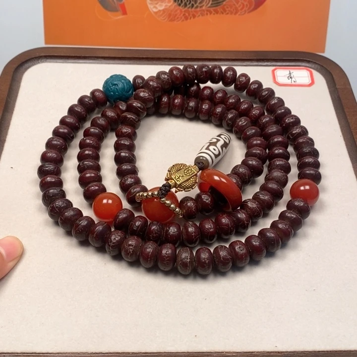 凤眼菩提吊坠笑**雲凤眼