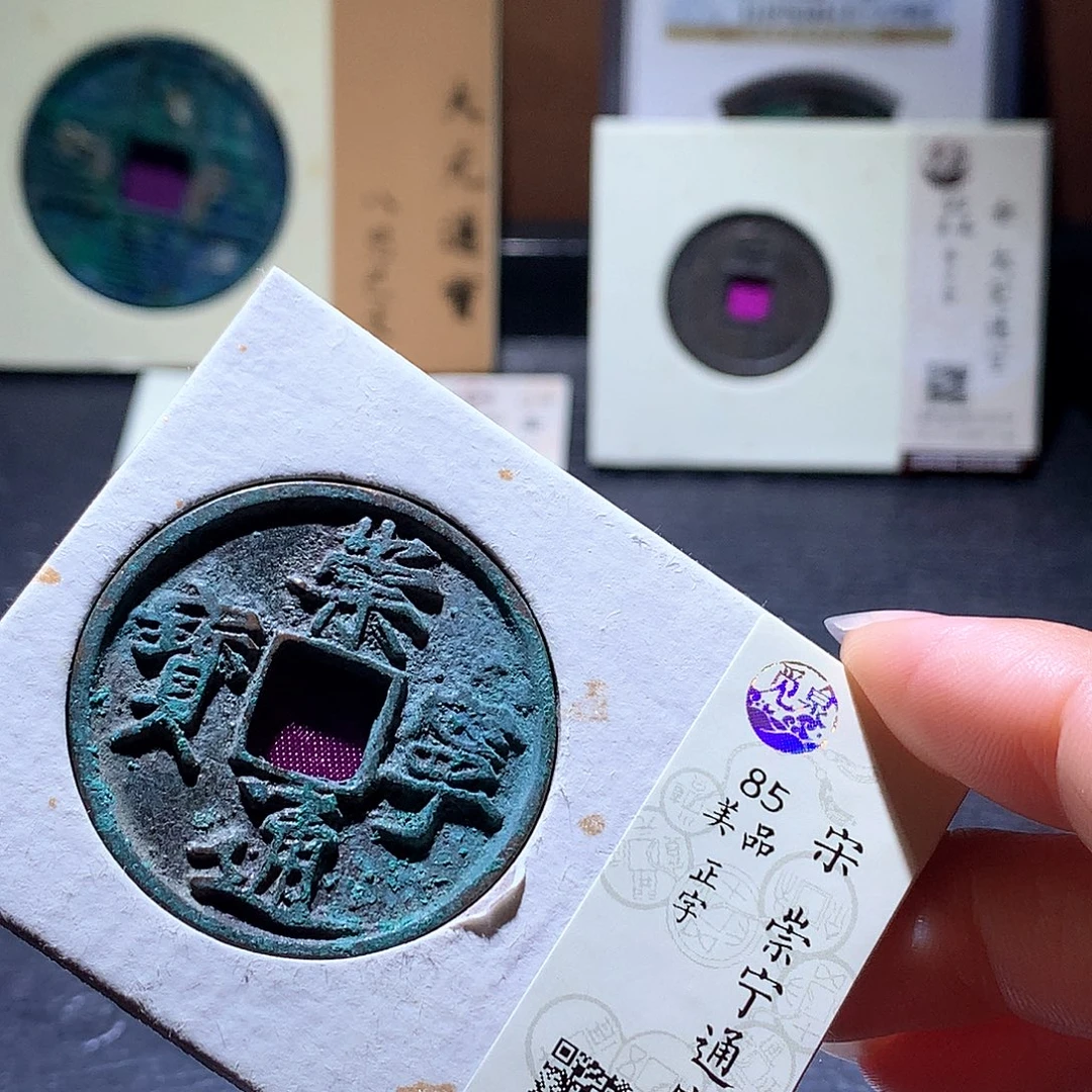 铜14 发财发财发财发财