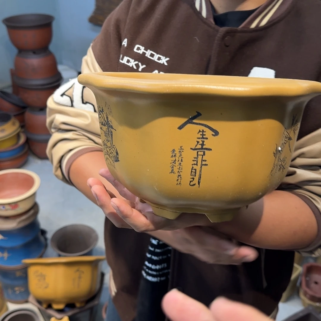 花盆紫砂口径20.15口径