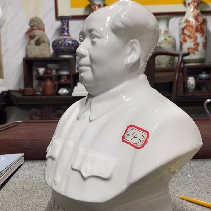 瓷片摆件家居设计的设计