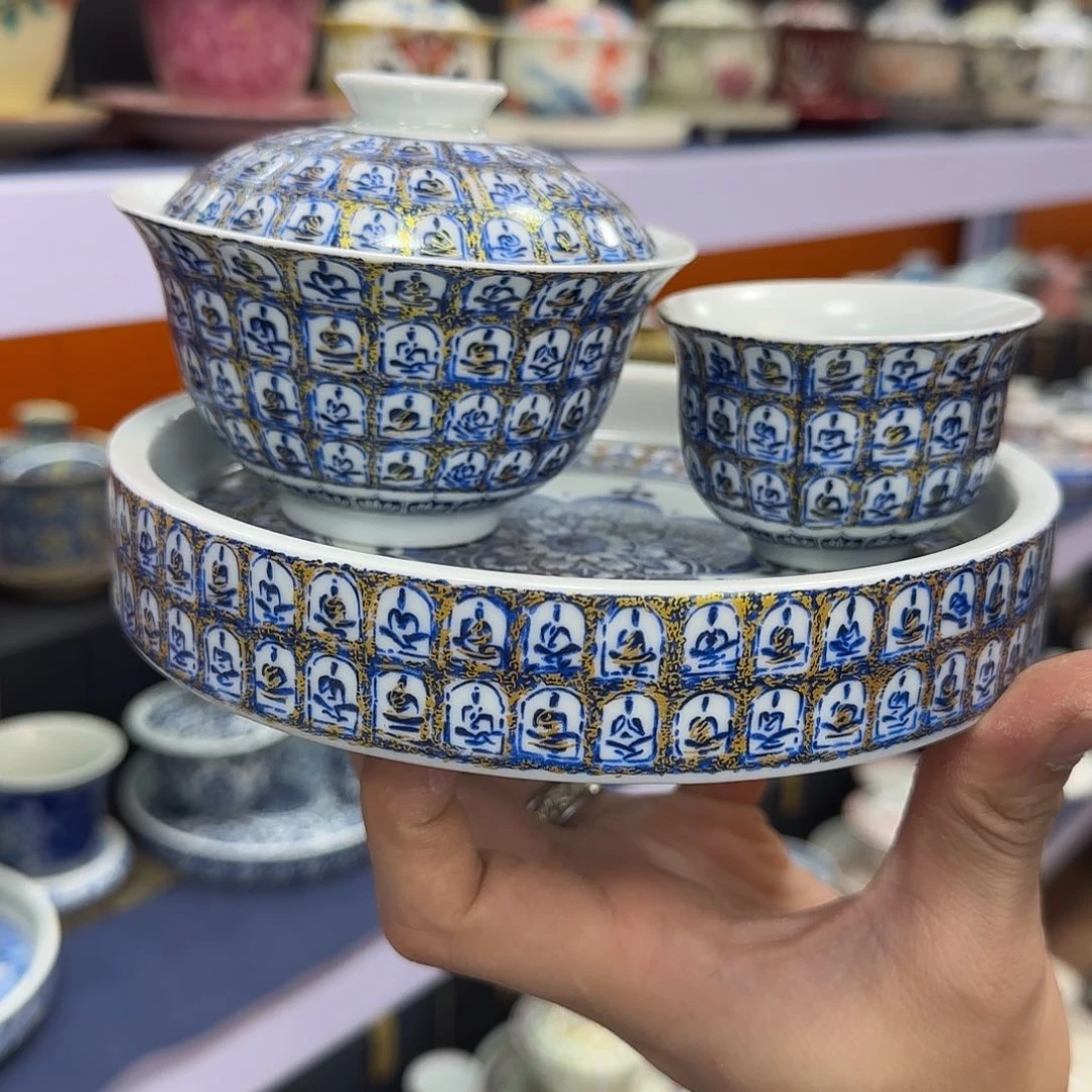 你在干什么啊你在干吗了