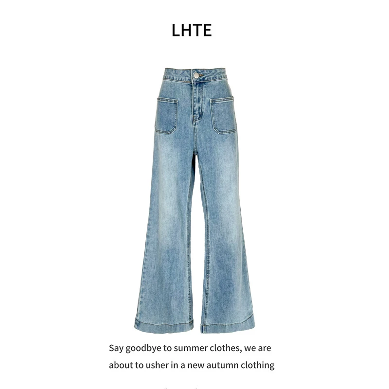 【青青定制】大码女装时尚百搭直筒裤高腰显瘦复古浅蓝牛仔裤K5110