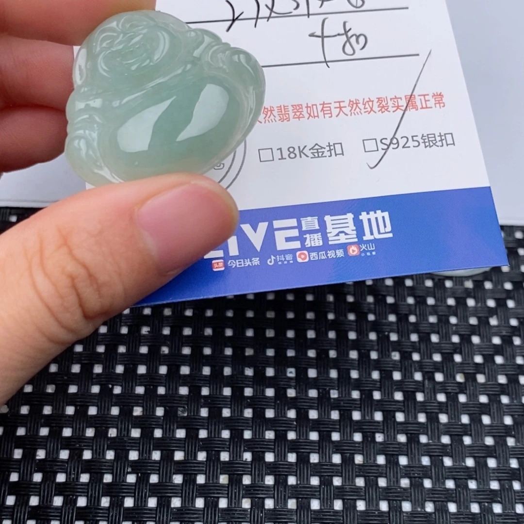 翡翠银S925镶嵌颈饰