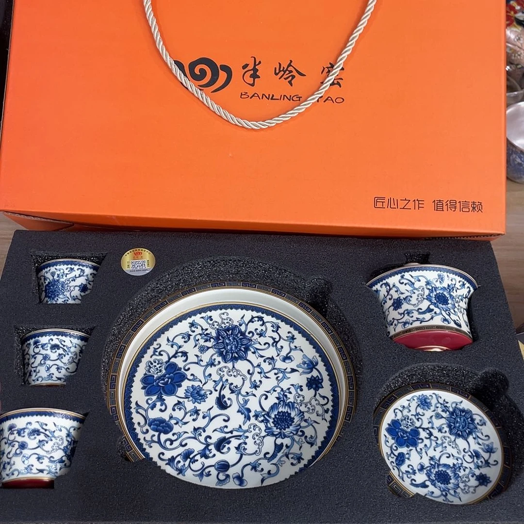 景德镇陶瓷盖碗茶具