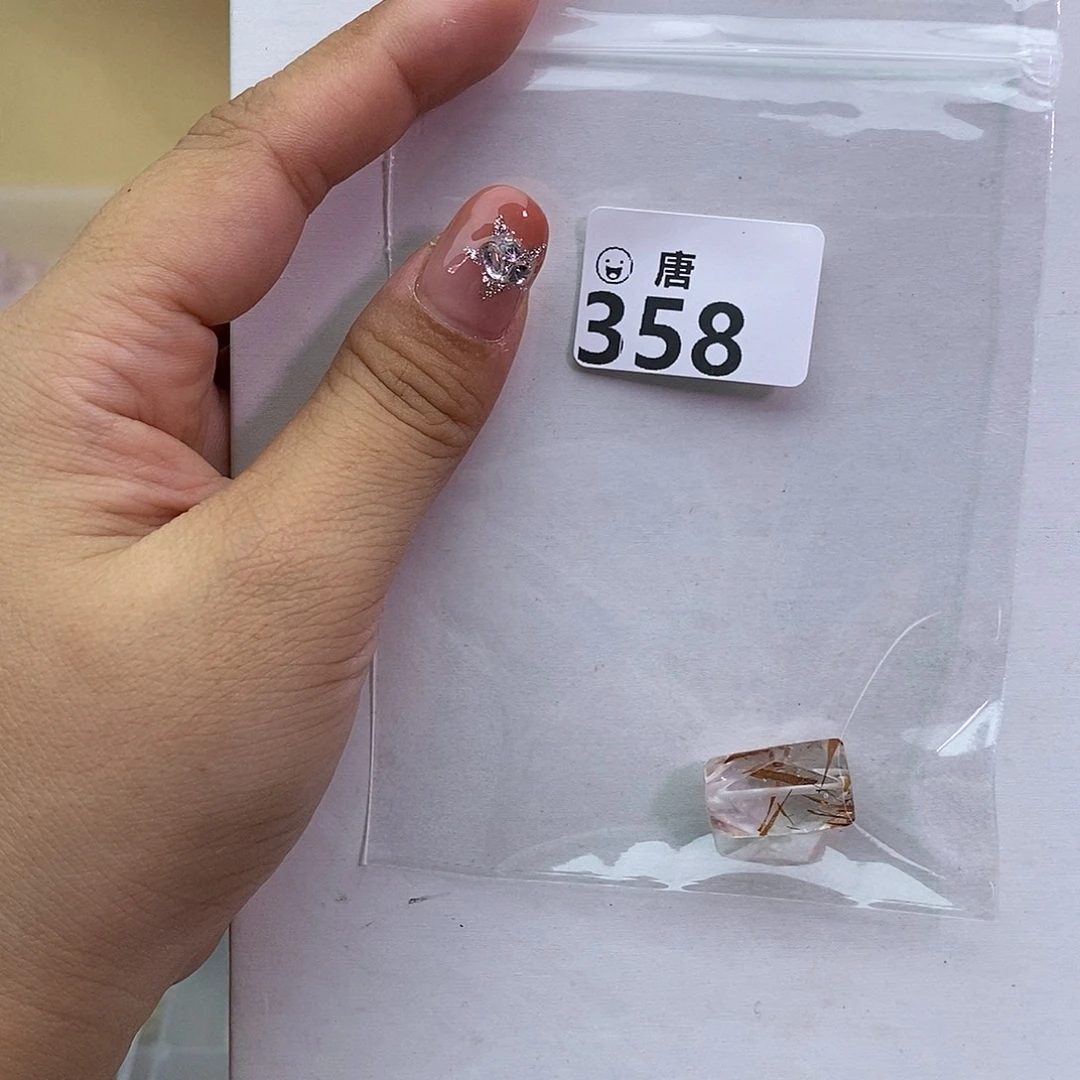 歆***儿未镶嵌手链水晶多样性发一