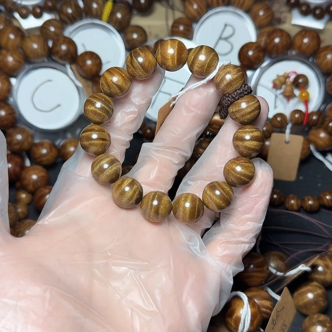 楠木（金丝楠）手串/手链15 立体水波纹