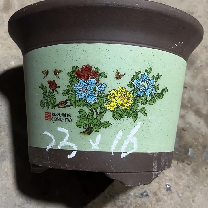紫砂工艺厂……紫砂工艺厂……