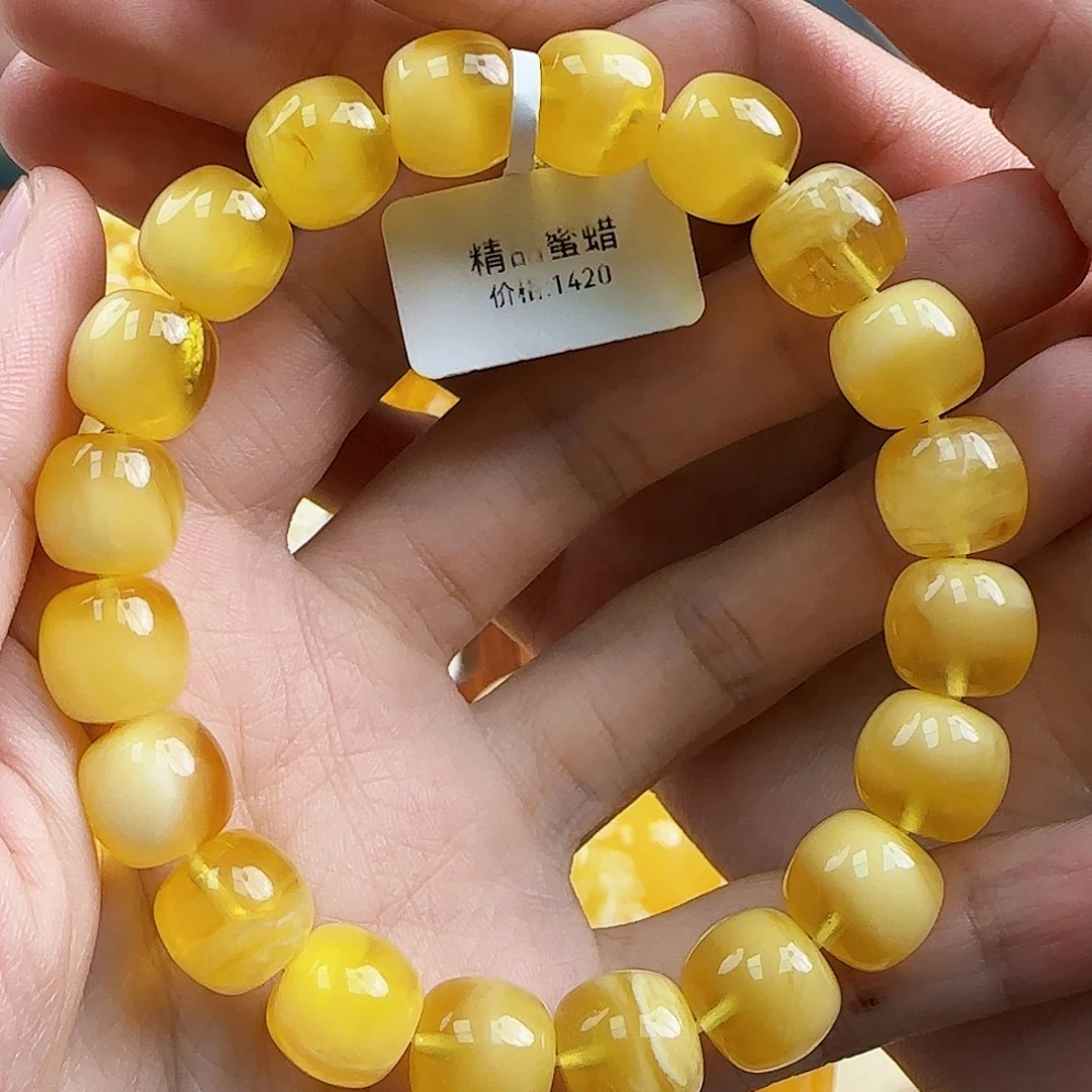 蜜蜡未镶嵌珠宝奇石