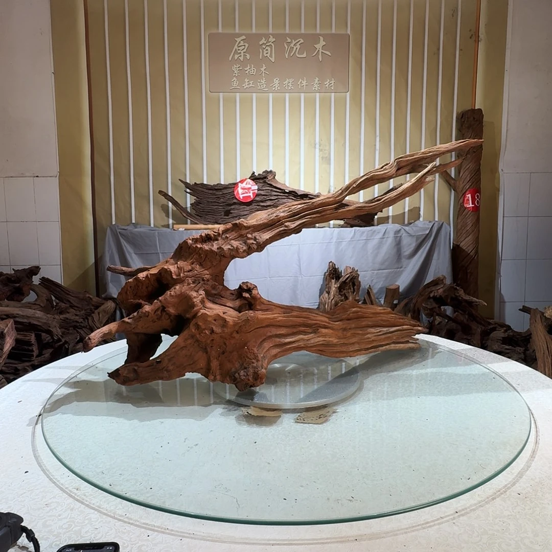 浩***方香榧木一物一拍鱼缸造景