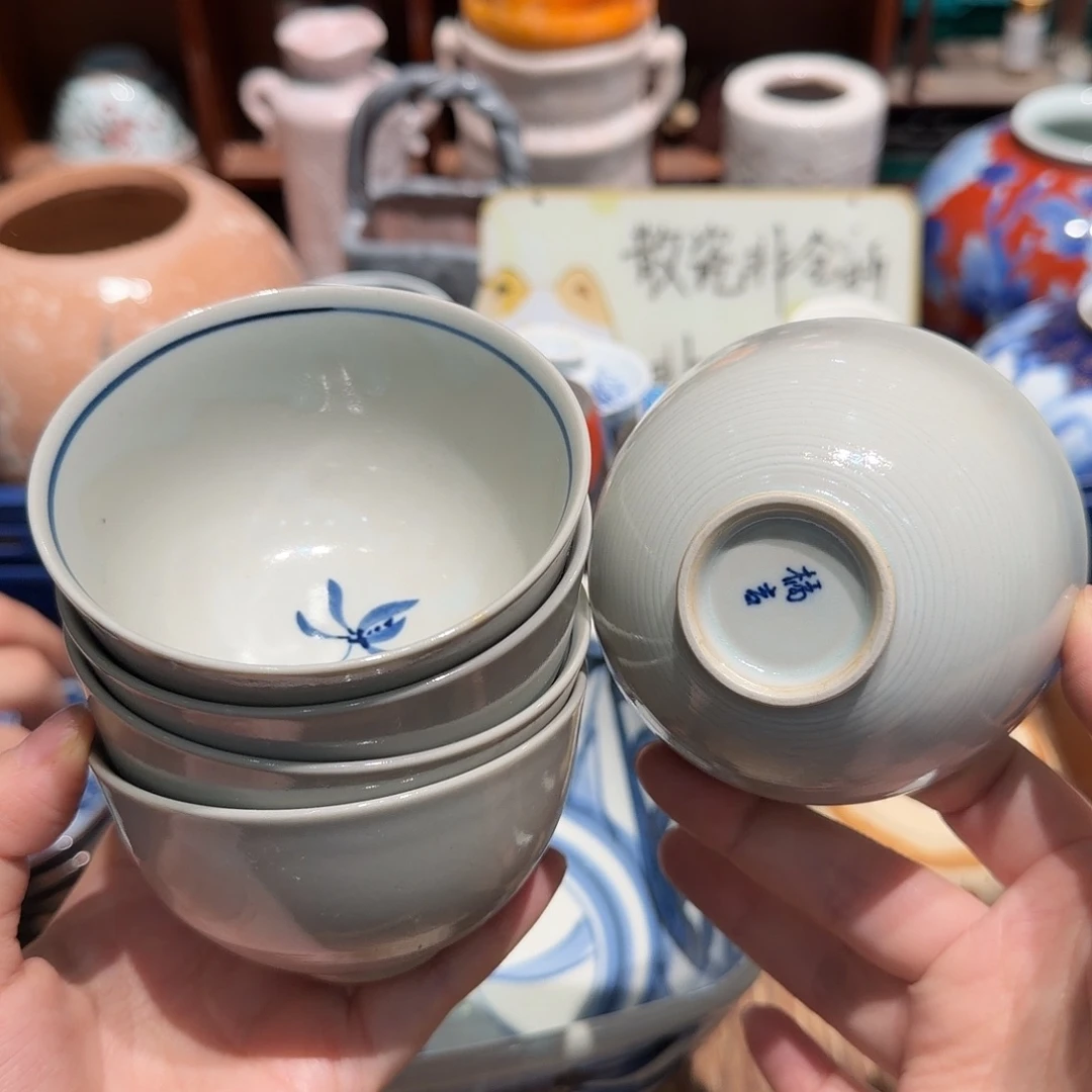 瓷片五十包邮 非全新